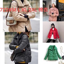2021新款羽绒服修身加厚，女装棉衣/棉服，紫湘阁