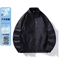 防晒衣UPF40带防紫外防晒服户外冰丝透气，男装防晒衣，星座1206-1（原A206-1）