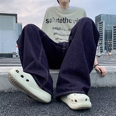 美式阔腿牛仔裤男女2026年显瘦宽松舒适直筒百搭拖地长裤青少年，男装牛仔裤，星座601-1