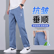莱赛尔天丝男士夏季薄款直筒宽松百搭冰丝休闲长裤子男GF3168-P40，男装休闲裤，星座509