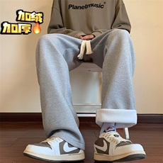 灰色加绒