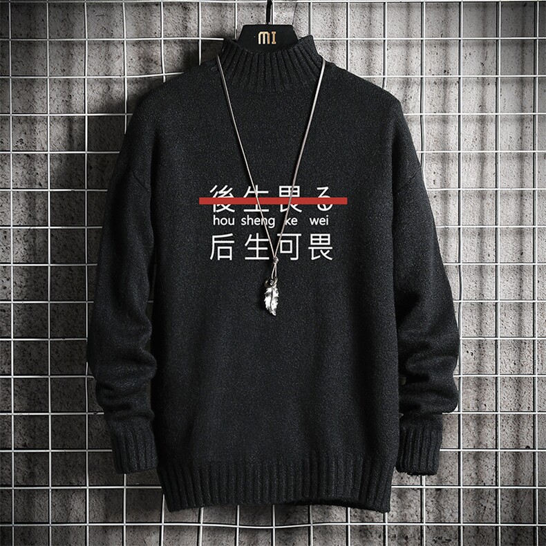 M18028-P45加绒款-P65半高领毛衣男士大码针织衫男毛线衣男网格,男装针织衫/毛衣,电商A040A