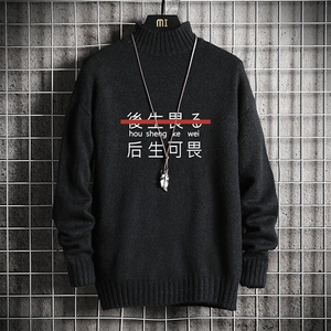 M18028-P45 加绒款-P65半高领毛衣男士大码针织衫男毛线衣男网格图片