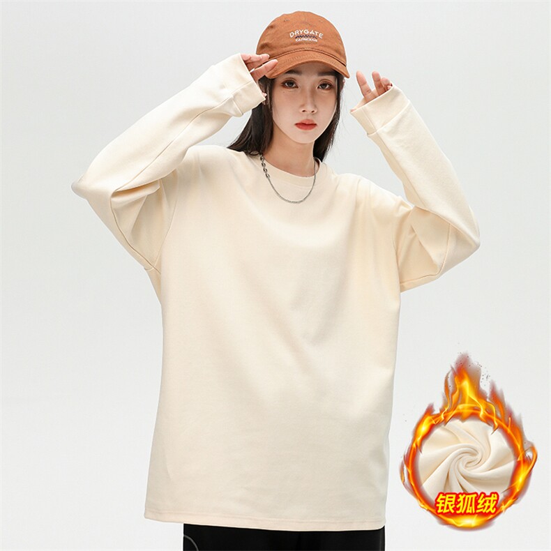 新款加绒加厚纯色潮流韩版宽松圆领休闲卫衣EY-3658JR-P50,男装卫衣,电商B306