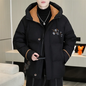 风加厚棉衣男休闲青年刺绣连帽棉衣百搭棉服外套MY8753-P98图片