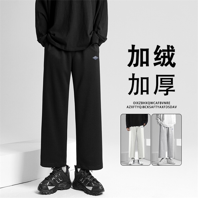 加绒保暖休闲裤运动长裤子美式潮牌百搭裤WK13-1特批25加绒特批33,男装休闲裤,星座718-1