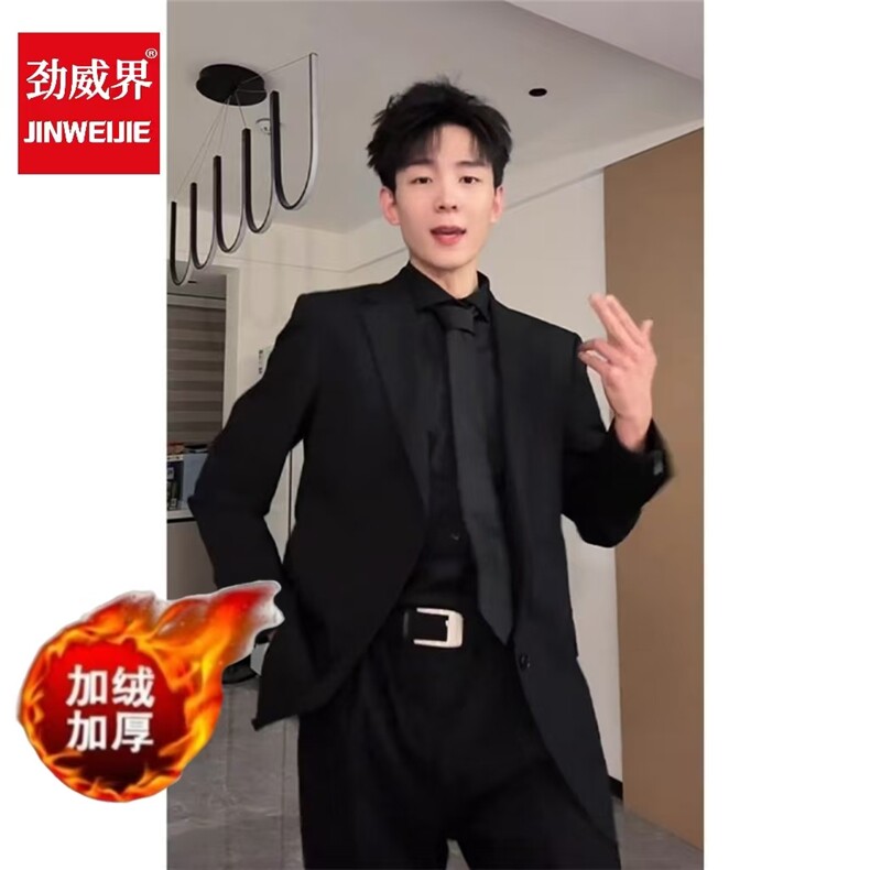 1506-1/WYF26-11/P84西装韩版潮牌西服套装男士修身外套图片
