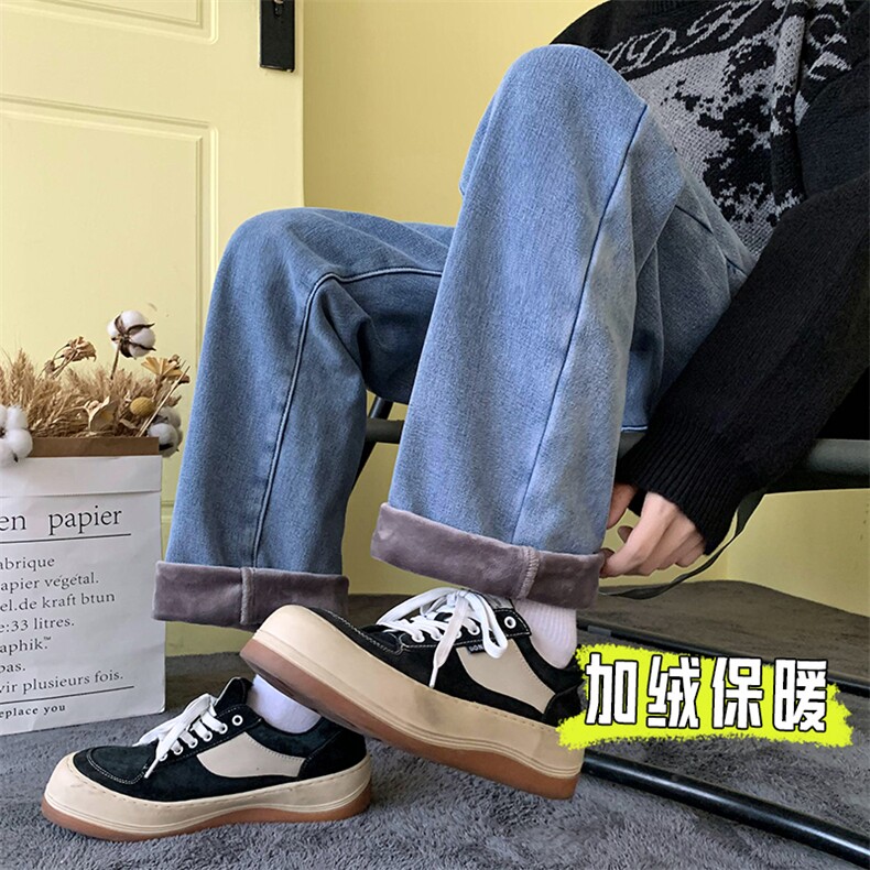 直筒牛仔裤男加绒加厚阔腿长裤子A080-9291-常规P35加绒P45控68，男装牛仔裤，电商A080