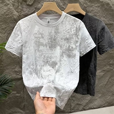 ins男士短袖t恤男夏季2026新款扎染潮牌潮流青少年百搭简约打底衫，男装T恤，星座506A