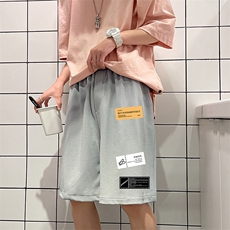 灰色