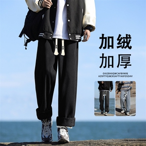直筒加绒美式高街潮牌阔腿宽松垂顺显高长裤子JRK828-特批-47图片