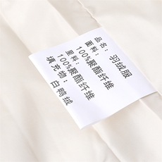 BJY08958新款冬季男士白鸭绒羽绒服连帽保暖外套修身风衣大衣，男装风衣，电商B360