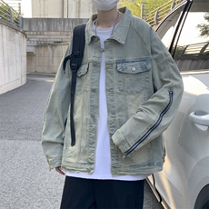 牛仔外套男春季潮牌港风韩版潮流宽松休闲夹克衫JK0271-P68，男装夹克，星座308B-1