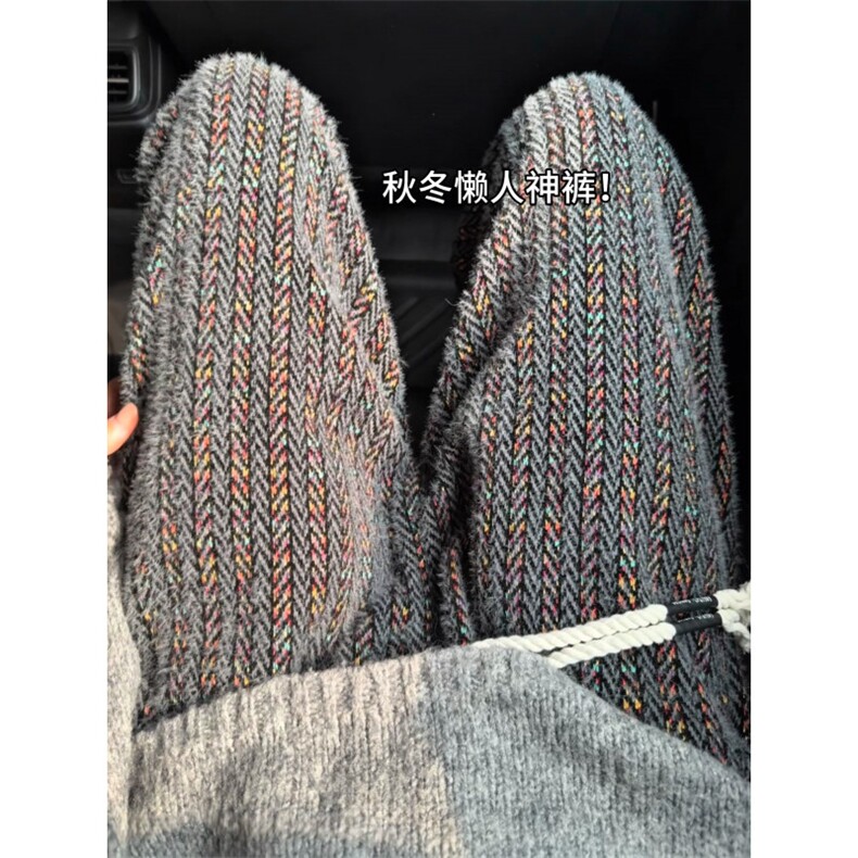 KZ20-P50原版现货！七彩灰扎染卫裤男彩色编织直筒针织裤子,男装休闲裤,星座215-1