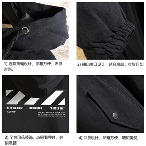 JK41128-P85 加棉款-P115 纯棉连帽夹克男士大码工装夹克男 砖墙图片