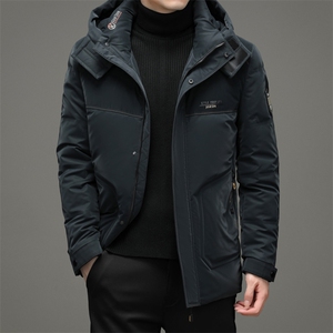 中年男脱卸帽羽绒服男冬季中老年爸爸冬装休闲款外套YLS2107-P305图片