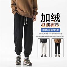 束脚重磅卫裤男士潮牌宽松运动百搭休闲裤X1651特批39加绒特批49，男装休闲裤，星座718