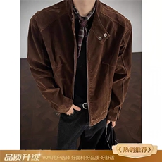 EME秋季新款”摩登年代“复古绒皮工艺立领哈灵顿夹克外套男女潮，男装夹克，星座813-3