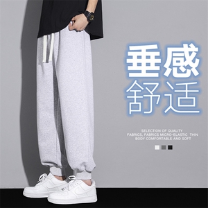 新款卫裤运动裤男休闲百搭设计感港风直筒束脚休闲裤CK2327-P35图片