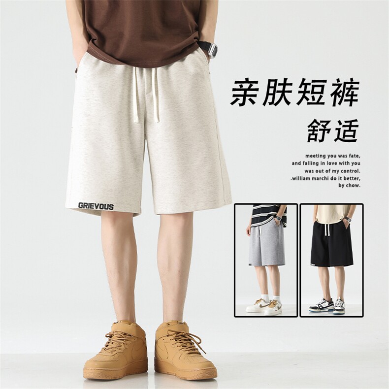 夏季户外运动薄款休闲短裤男士五分男生篮球裤子XD1716-特批-29图片
