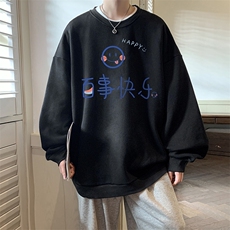 活性黑