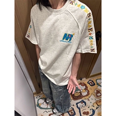 白花灰
