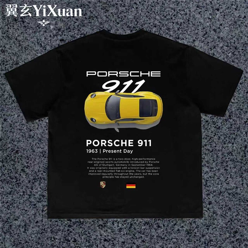 1506/Q6290/P35圆领重磅230G纯棉ins美式潮流夏季新款休闲半袖,男装T恤,星座1506