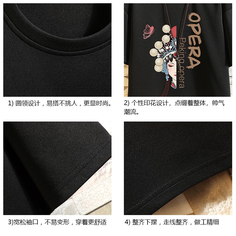 TK28161-P25春夏季七分袖t恤男大码五分袖男短袖中袖砖墙挂拍,男装T恤,电商A040A