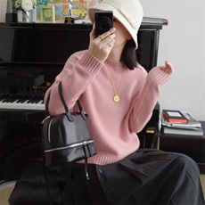 粉色