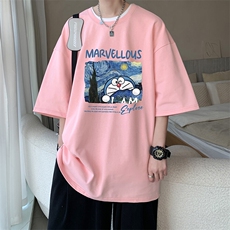 粉色
