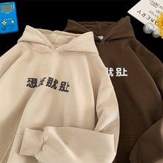 华棉连帽卫衣发泡印花A158-WY54-P48控68(加绒的)，男装卫衣，电商A158