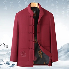 唐装男士冬季中老年风棉衣加厚外套爸爸装上衣男BDY996-P145，男装棉衣，星座1105-3