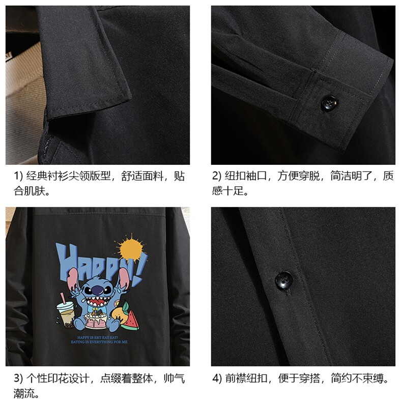 CS15077-P38加绒款-P48长袖衬衫男士大码宽松衬衣男寸衫砖墙,男装衬衫,电商A040A
