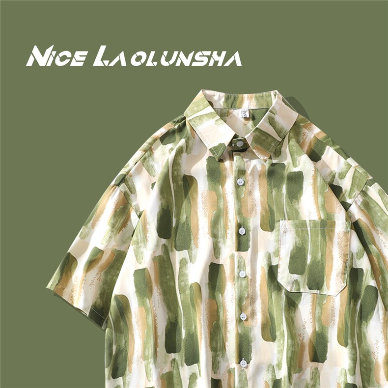 抖音好货冰丝花衬衫男痞帅休闲短袖衬衣C283P4068，男装T恤，电商B413