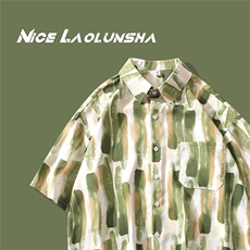 抖音好货 冰丝花衬衫男痞帅休闲短袖衬衣C283P4068,男装T恤,电商B413,电商基地 抖音好货 冰丝花衬衫男痞帅休闲短袖衬衣C283P4068,男装T恤,电商B413,电商基地