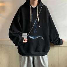 纯棉连帽卫衣男大码运动帽衫宽松薄WY2261-P35加绒款-P40，男装卫衣，电商A040