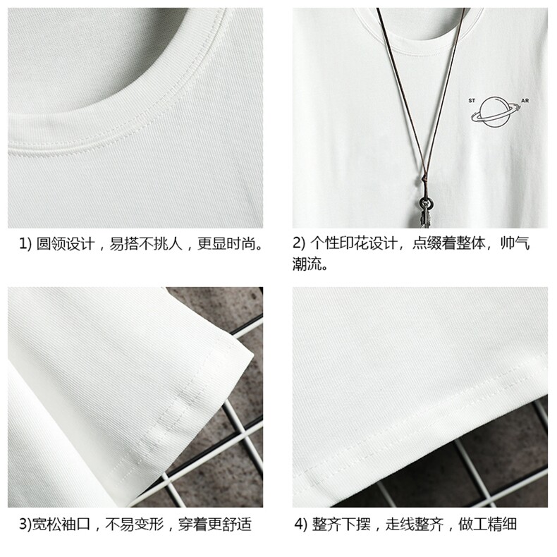 DX17238-P20纯短袖t恤男大码半袖打底衫宽松体恤衫网格,男装T恤,电商A040A