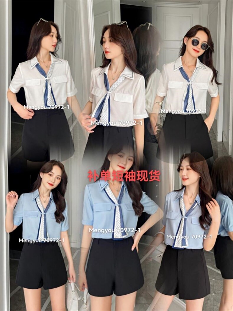 小件，其它，梦由