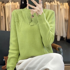 绿色
