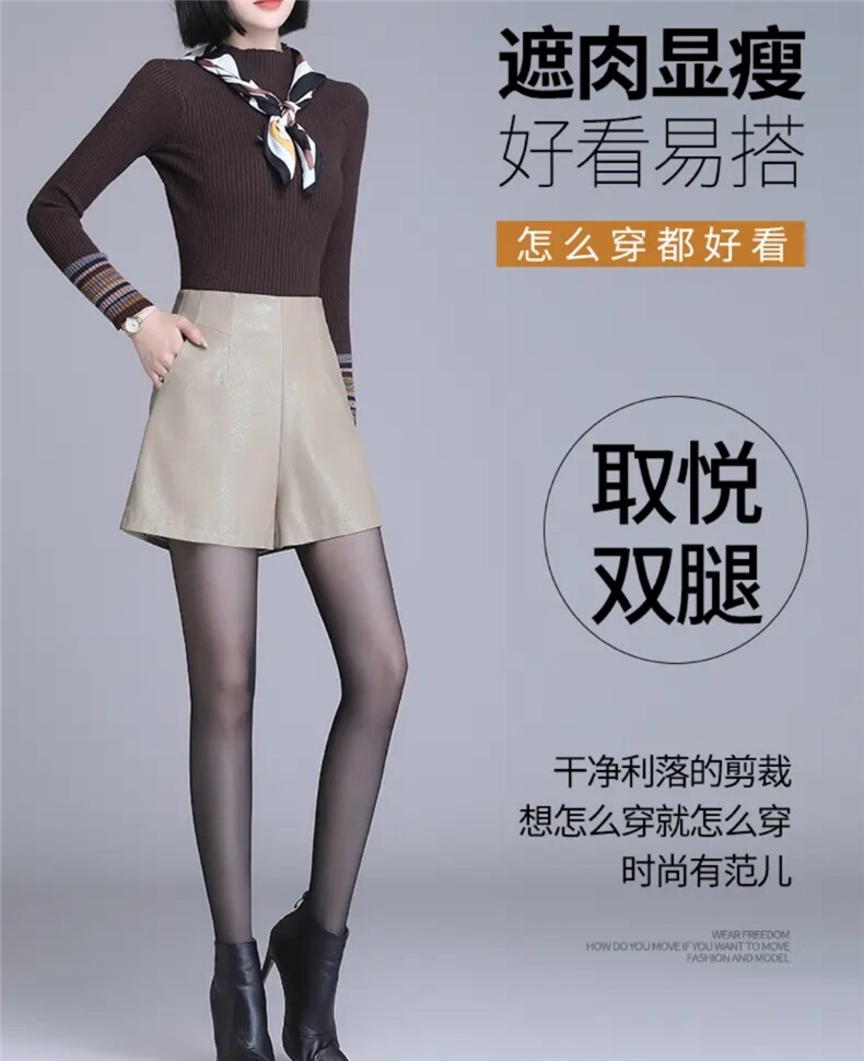 A字版宽松高腰显瘦休闲小短裤，女装短裤/热裤，禾雯电商供货