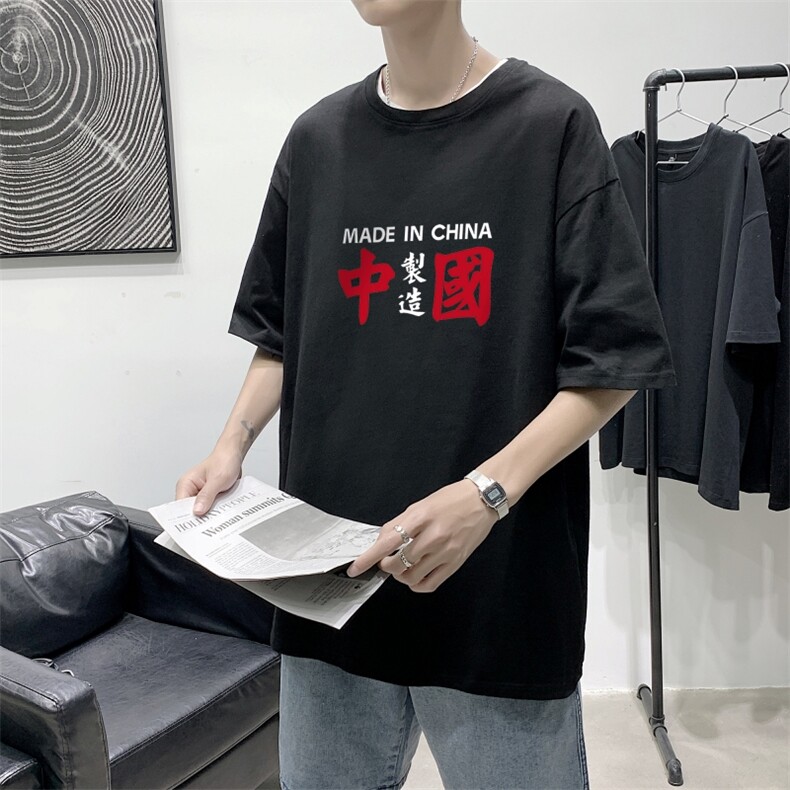 T2203P25港风室内！21夏季潮流男士短袖T恤宽松半袖体恤衫,男装T恤,星座510A-1