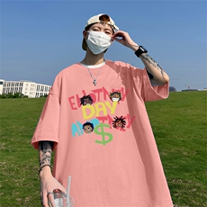 粉红色