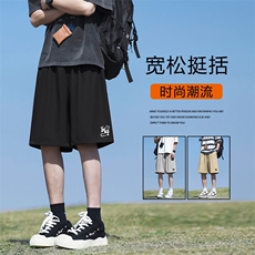 休闲短裤冰丝清凉透气速干挺括印花百搭宽松DK508-特批1839，男装休闲裤，星座718-1