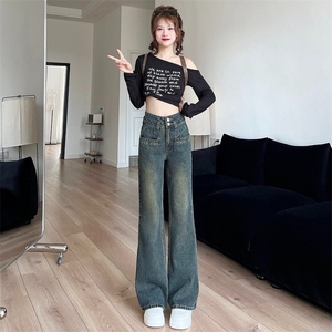 设计感窄版微喇牛仔裤女高腰百搭显瘦宽松小个子垂感2025早秋新款图片