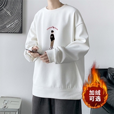 ！2023秋冬新款男士圆领卫衣学生印花长袖HWY03P30加绒P40，男装卫衣，电商B220