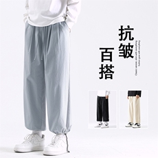 九分裤男士夏季冰丝薄款运动速干大码休闲长裤子K680-特批35，男装休闲裤，星座718-1