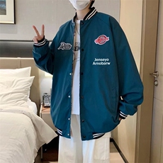湖蓝色