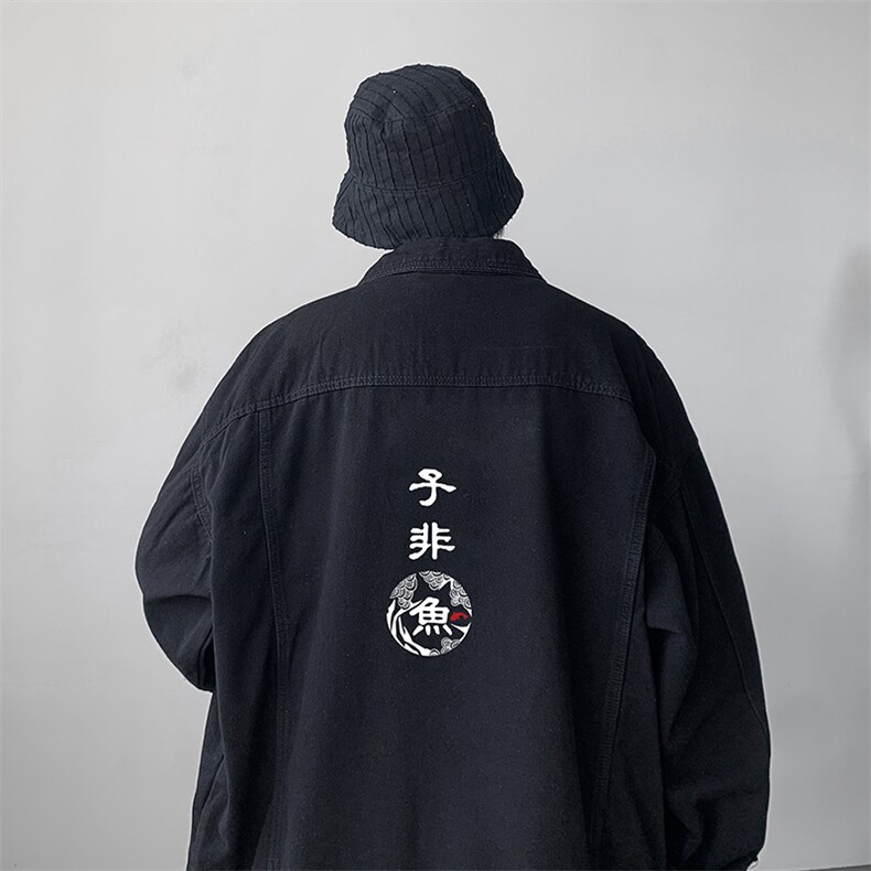 牛仔夹克男大码牛仔外套男茄克NJ77070-P60,男装夹克,电商A040