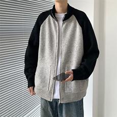 灰色