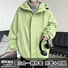 果绿色